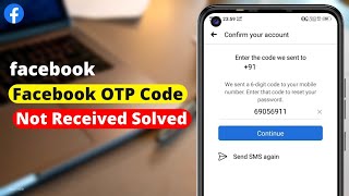 How To Fix Facebook OTP Not Received | Facebook OTP Not Received Problem | Facebook Code Not Receive