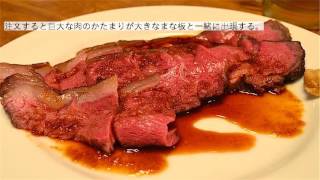 肉の万世が経営する居酒屋「呉越同舟」で味わう極上のローストビーフ