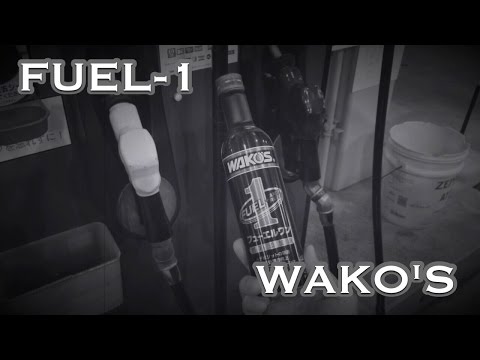 ワコーズ フューエルワン(WAKO’S FULE-1) 洗浄系ガソリン添加剤で愛車を守る!!