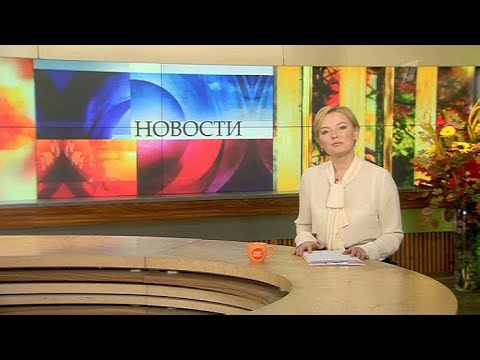 Доброе утро (Первый канал, 07.11.2012)