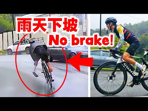 雨天骑上金马伦？寒冷的180公里经典路线！队友刹车不及！180km Cameron Highlands Loop【单车日记#68】ENG SUB CC