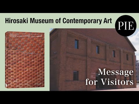 【Tsuyoshi Tane】Hirosaki Museum of Contemporary Art / Message from the author