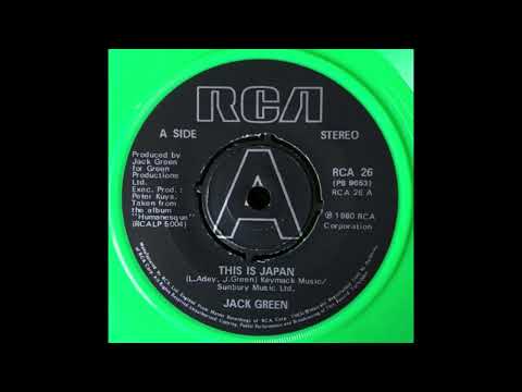 Jack Green - This Is Japan (1980)