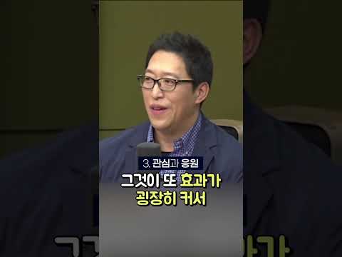 운동을 꾸준히 하는 방법 5가지