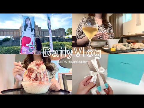 [Vlog] Everyday life of a working adult🌷Nogizaka46 Midsummer National Tour 2024 ⌇Self-made nails💅🏻