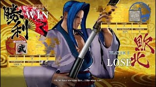 Samurai Shodown  Ukyo tutorial and combos