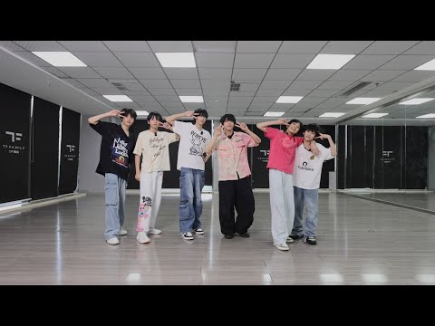 [TF FAMILY Trainees] ‘黑糖秀’ Practice ver.