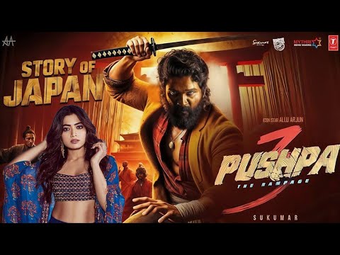 Pushpa 3 The Rampage Teaser | Hindi | Allu Arjun | Rashmika | Vijay Devara Konda | Sukumar | 2025 |