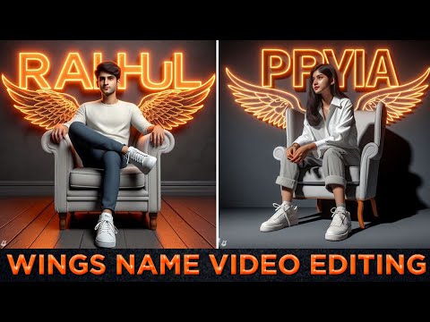 How To Create 3D Ai Wings Name Image | Trending Wings Name Video Editing | Bing Image Creator