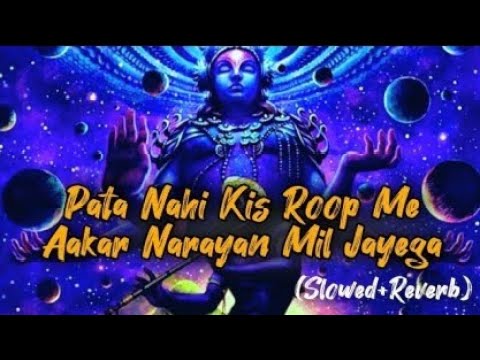 Pata Nahi Kis Roop Me Aakar Narayan Mil Jayega (Full Song) | Narci | Ram Darshan