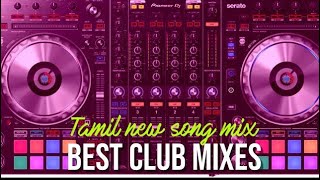 Tamil kuthu dj mix favorite song Tamil song dj2021 #partyremix #partymix #tamilremix #kuthusong