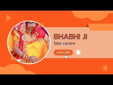 Bhabhi silai center tarya sujan