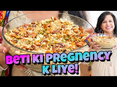 Meri Beti Ke Ghar Le Ja Rahi Hoon Mein Khas Panjiri Recipe in Urdu Hindi - RKK