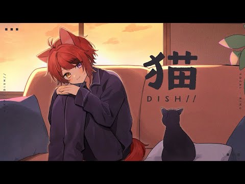 ❤️猫　1時間耐久[リクエスト]