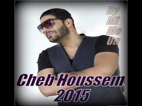 Cheb Houssem Clash Cheb Nadir Rani 3liik Nta New 2016