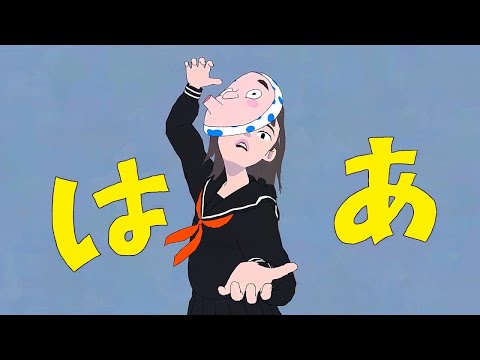 【Murphykun】エゴロック／ すりぃ【歌ってみた】