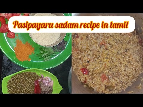 pasipayaru sadam recipe in tamil | பாசிப்பயறு சாதம் @sutharsana lifestyle308