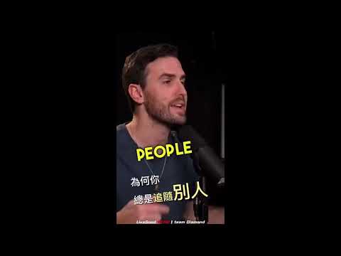 选择为自己而活，不再为他人而活!! | 心灵鸡汤 | 美商LiveGood