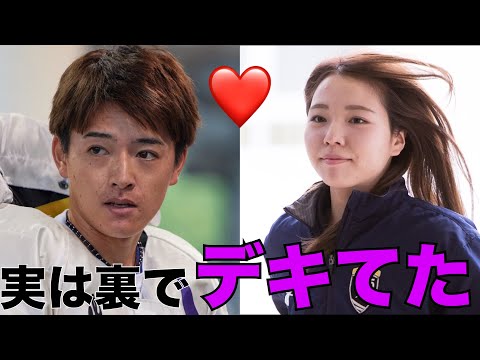 【完結】大山×羽野の関係性が明らかに…