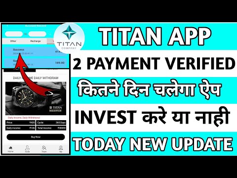 Titan Earning App || Titan App Kab tak Chalega || Titan App real or fake || Titan App || New App