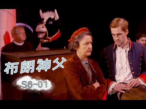 《布朗神父》S6-01 | 欺负老实人，小伙不识大字被忽悠进监狱，速看《布朗神父》第六季第1集