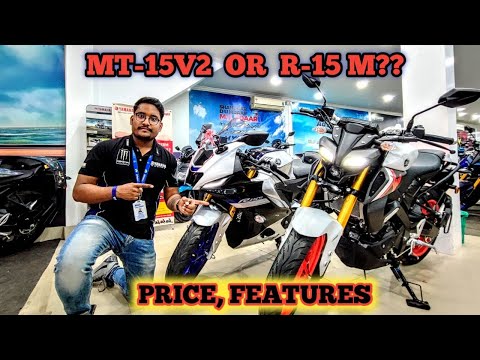 Mt-15 v2 or R-15M which one is best for you?? PRICE!! FEATURES!!DIFFERENCE!! #mt15v2 #r15m #mt15new