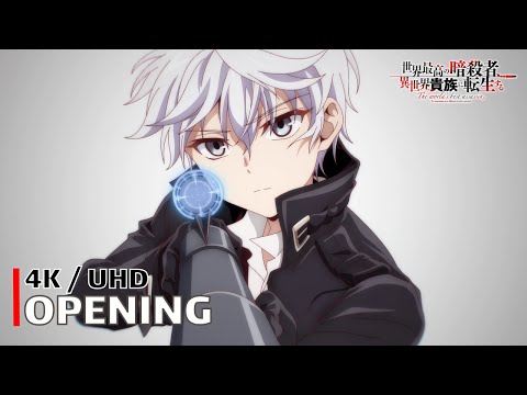 The World's Finest Assassin - Opening 【Dark seeks light】 4K / UHD Creditless | CC