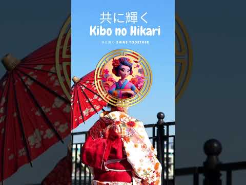 希望の光 (Kibō no Hikari) - Light of Hope  #music #希望の光 #希望 #music #part02