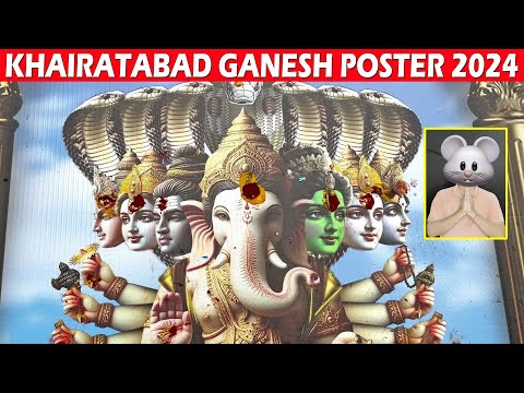 Khairatabad Ganesh Avatar Name and Poster 2024 | Sri Saptamukha Maha Shakti Ganapathi | Mana Devullu