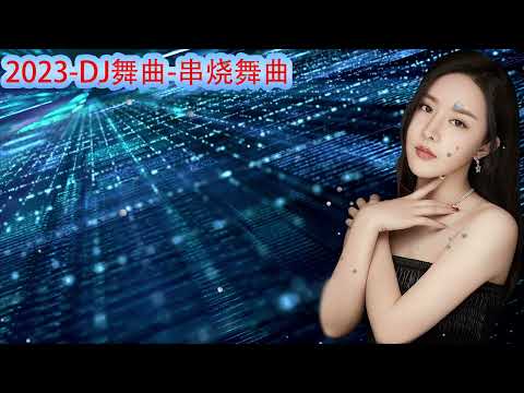 索全粤语音乐心中的火抖音流行男声篇串烧