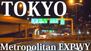 【最高の東京観光】首都高速道路 夜景ハイスピードドライブ