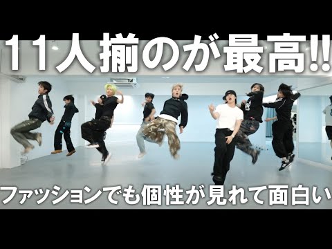 【JO1リアクション】一人一人もいいけど、やっぱり11人揃うとカッコいいね！！