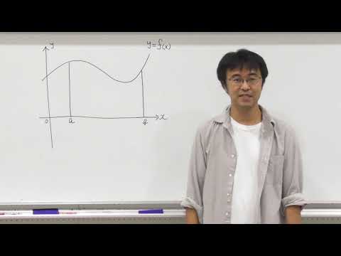 数学Ⅲ第69回②定積分と和の極限おまけ