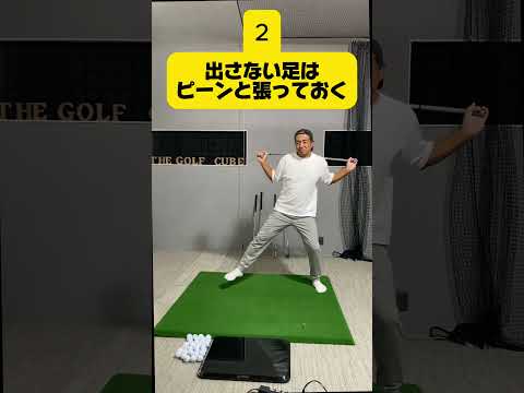 下半身トレーニング＃ふじゴル #アプローチ #ゴルフ #アイアン #ドライバースイング #golf