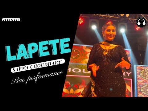 Lapete | Sapna Choudhary Dance Video 2023 | New Haryanvi Songs Haryanavi 2023