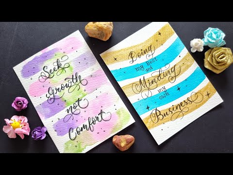 Modern calligraphy with Water color background | Hobby Break | hand lettering ideas