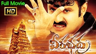 Veerabhadra Full Length Telugu Movie || Nandamuri Balakrishna , Sadha || Ganesh Videos - DVD Rip..