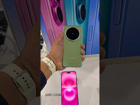 Vivo X200 first look