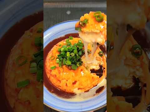 ヤンニョムチーズ豆腐#簡単レシピ #簡単美味しい #料理 #韓国料理 #豆腐