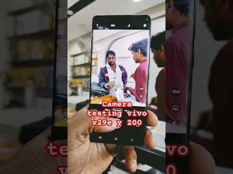 Vivo y200 and Vivo v29e camera testing !! #youtubeshorts #smartphone