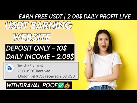 New USDT Site 2024 | Best Usdt Investment Website | New Usdt Mining Site | New Usdt Earning Website