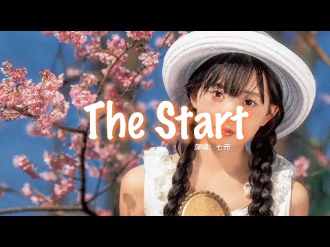 七元 - The Start（英文版《後來遇見他》）『Every time we touch，it's written in these stars。』【動態歌詞MV】