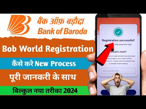 Bob world app me registration kaise kare | how to register Bob world app | Bank of Baroda  app