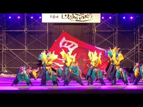 ⅱ🍑岡山うらじゃ連🍑四季🍑福祝🍑ファイナル演舞YOSAKOI高松祭り🍑