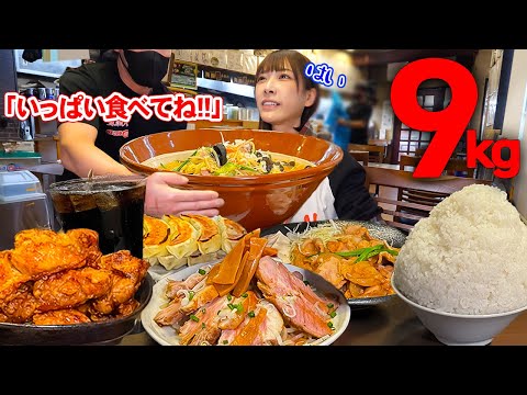 【大食い】総重量9kg!?デカ盛りの聖地大食いせずに魅力を伝えてみようと思った結果【海老原まよい】