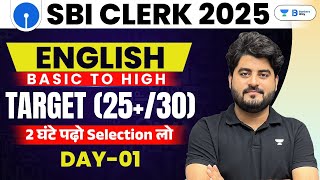 SBI CLERK 2025 | SBI CLERK English Basic to High | Class 1 | By Vishal Sir