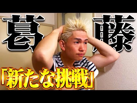 【衝撃】２５歳ニートの生活の実態がヤバすぎた【モーニングルーティーン】