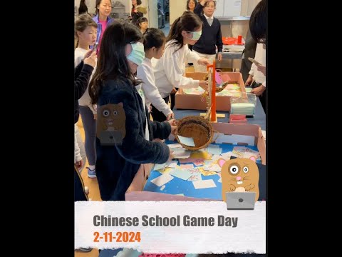 Chinese School Game Day