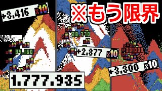 ついに限界突破wwww砂テトリスで驚愕のスコア1,777,000点を叩き出す男【Sandtrix】実況プレイ