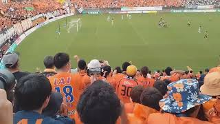 清水エスパルス 藤枝MYFC サポーターの歓喜(２点目の瞬間)